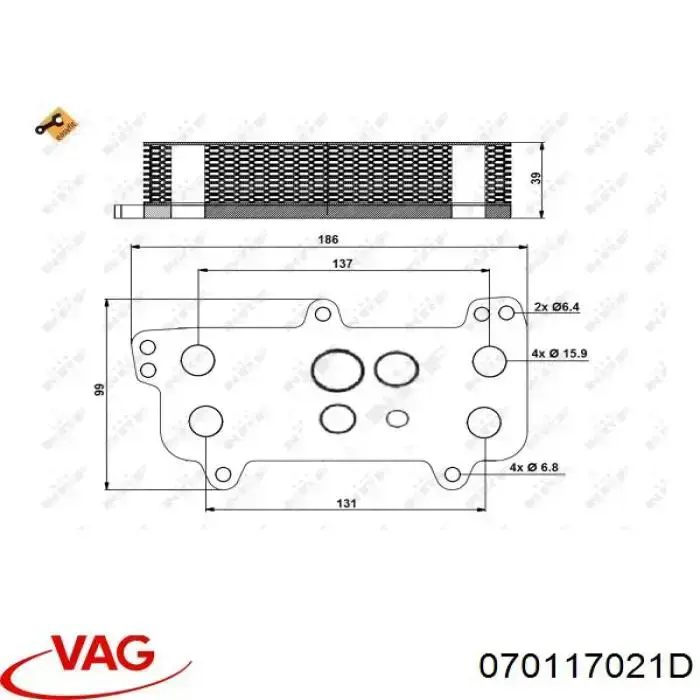 Радіатор масляний 070117021D VAG