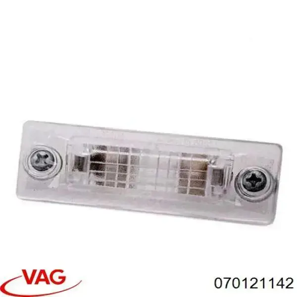  VAG 070121142 цена, от 26.61 USD