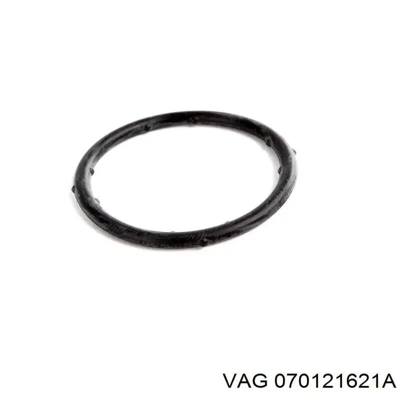  VAG 070121621A цена, от 12.67 USD