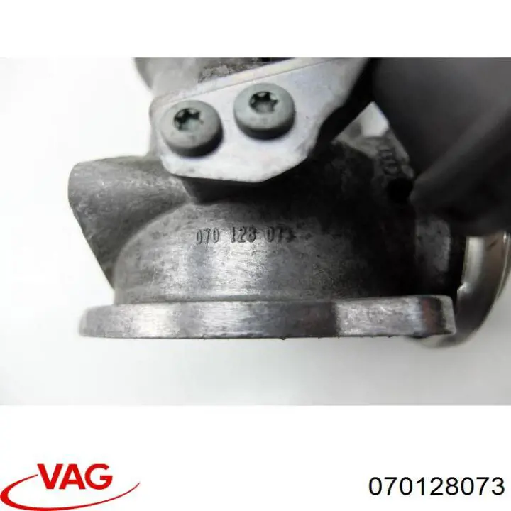 Приборы управления системы рециркуляции VAG 070128073 цена, от 22.50 USD
