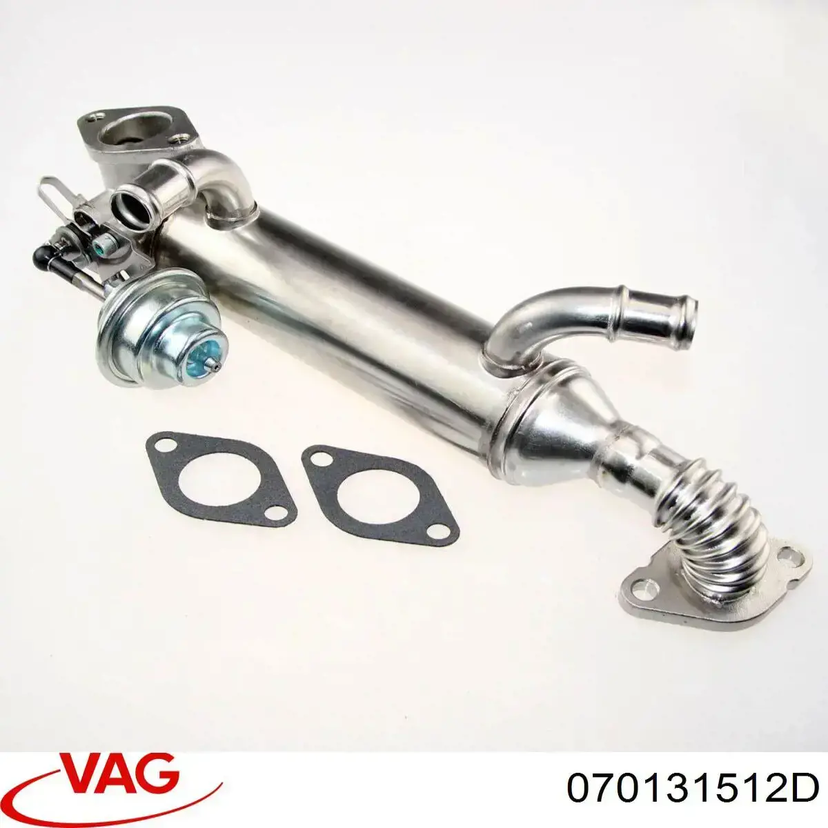 Радиатор системы EGR 70131512 VAG