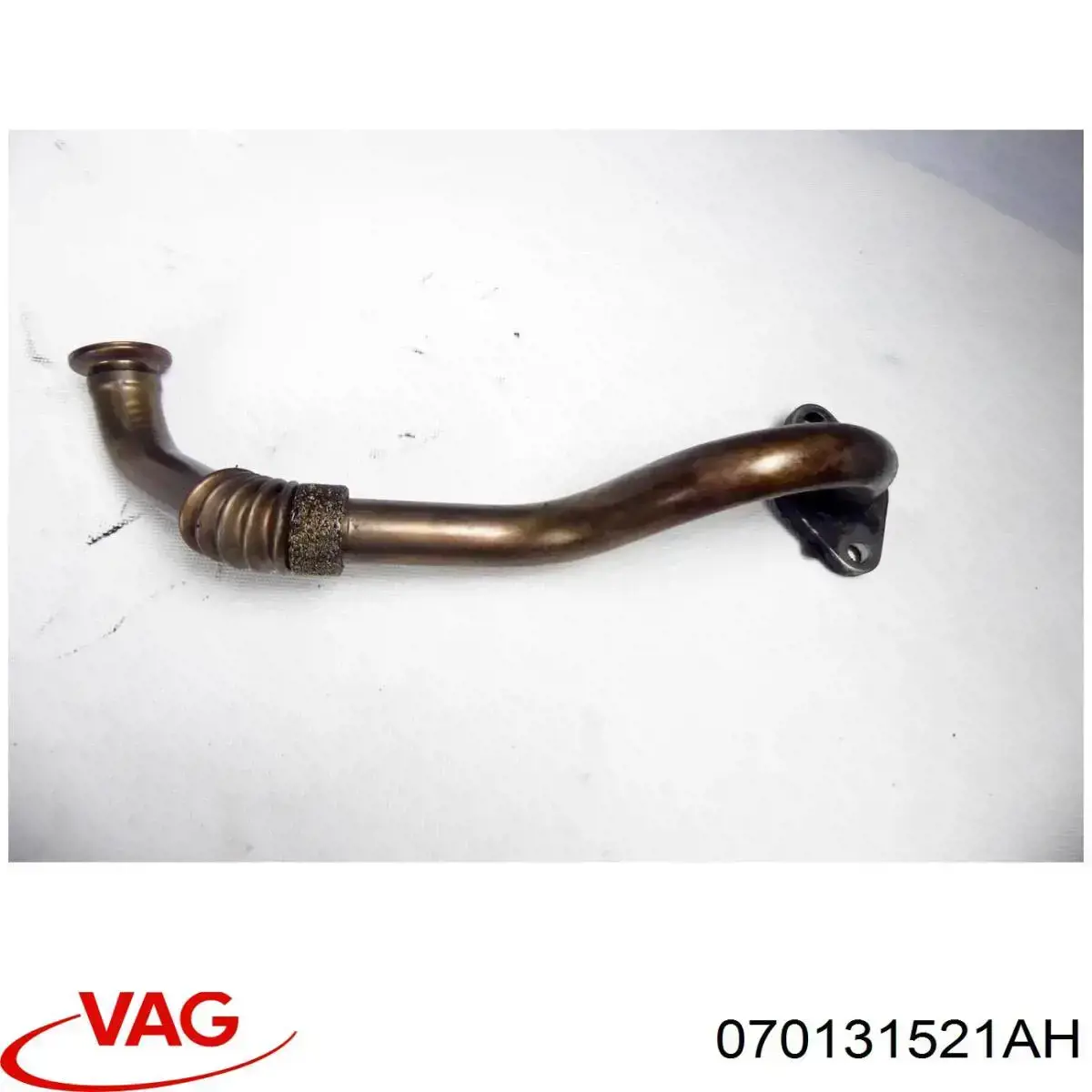  VAG 070131521AH цена, от 25.31 USD