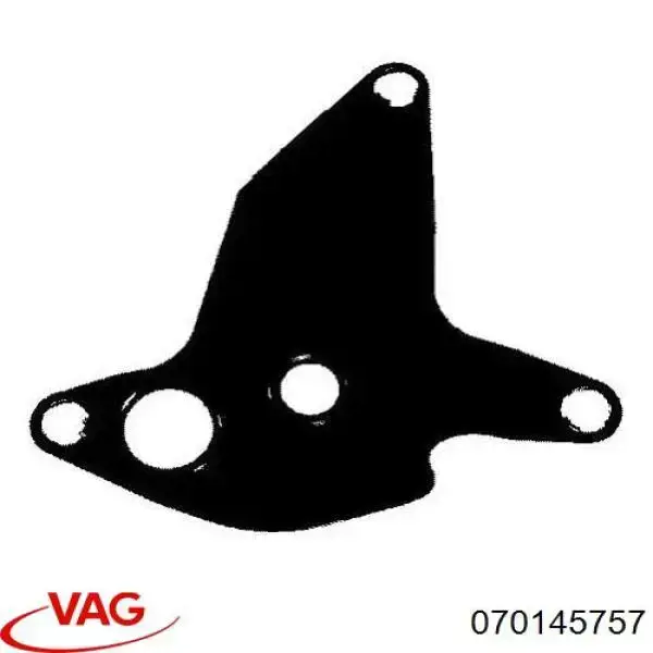 Прокладка турбины, гибкая вставка VAG 070145757