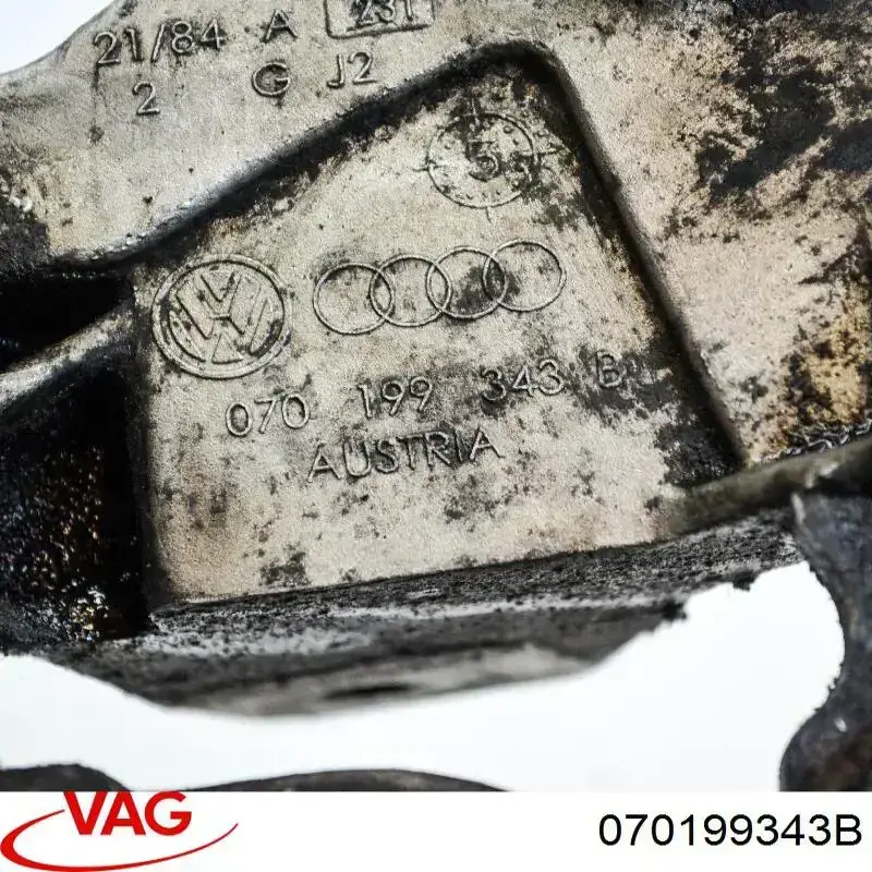  VAG 070199343B цена, от 12.67 USD