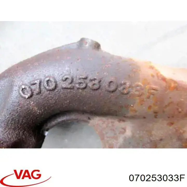 Газопроводы (коллектор выпускной) VAG 070253033F цена, от 44.34 USD