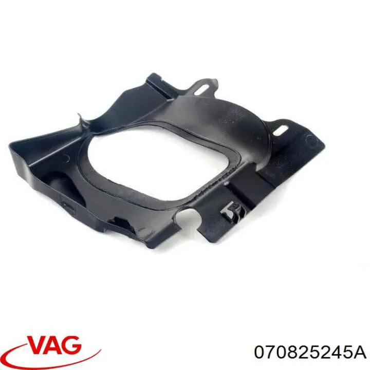 Купить 070825245A VAG 