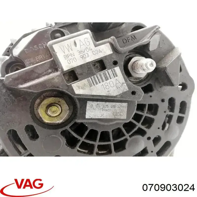 070903024 VAG Генератор автомобильный