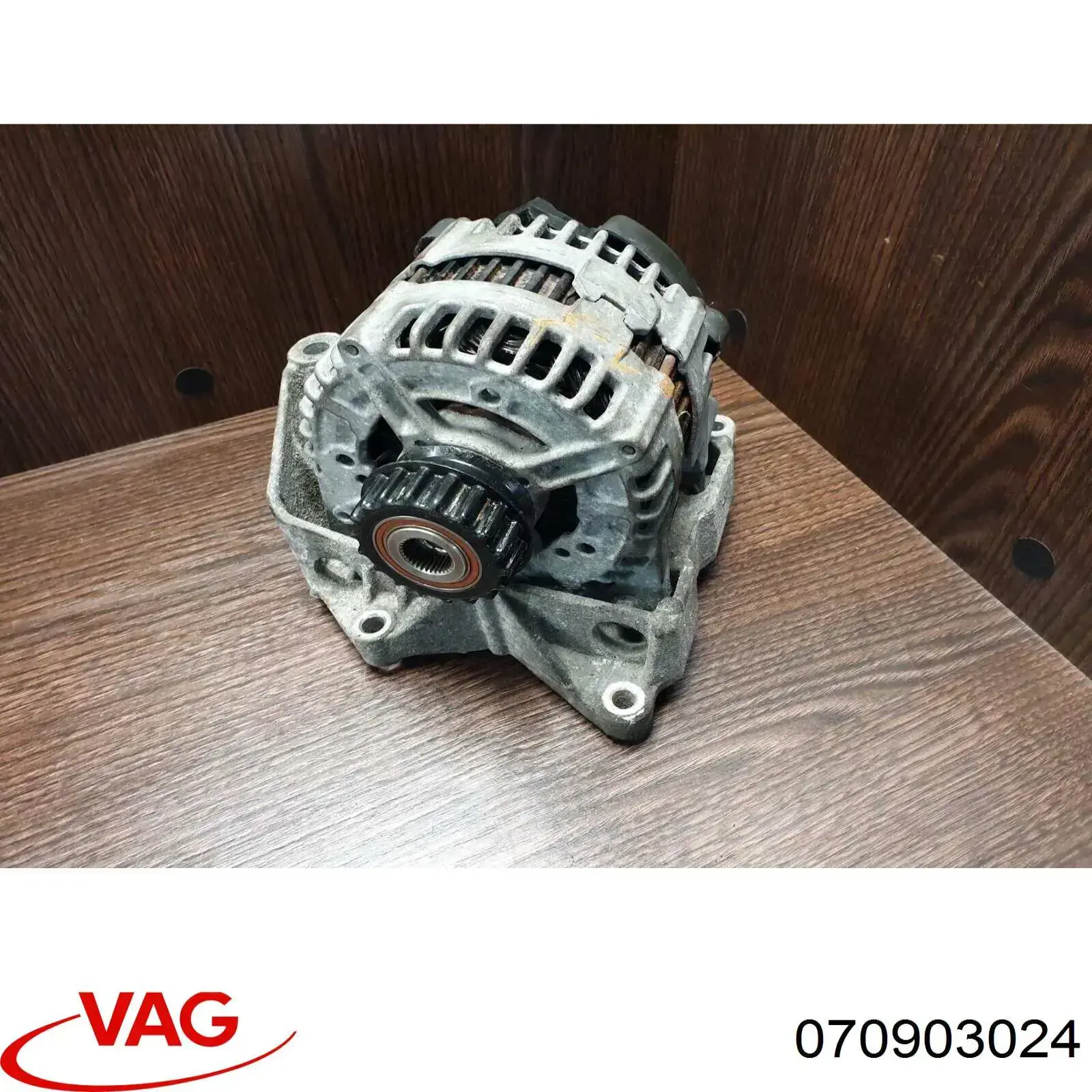 Купить 070903024 VAG Генератор