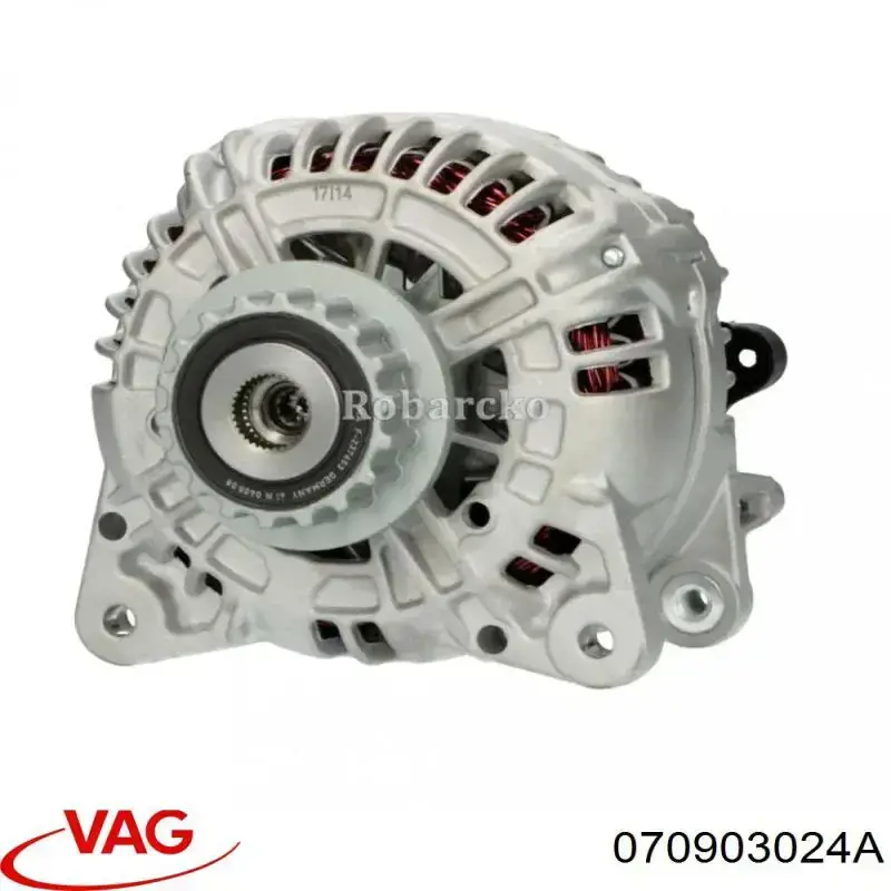 Генератор 070903024A VAG