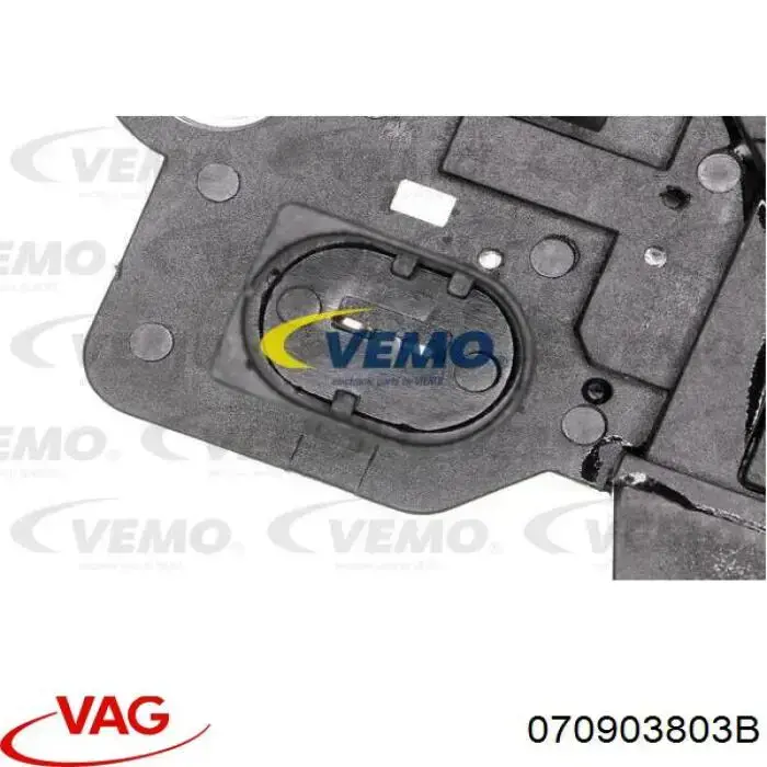 Реле зарядки генератора VAG 070903803B цена, от 25.30 USD