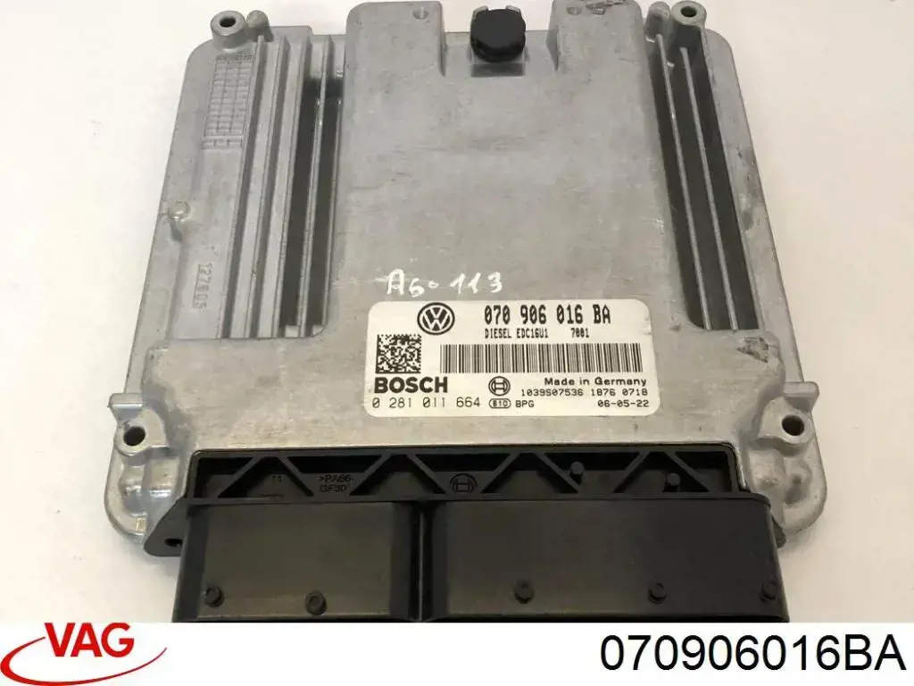 ЭБУ двигателем VAG 070906016BA цена, от 90.76 USD