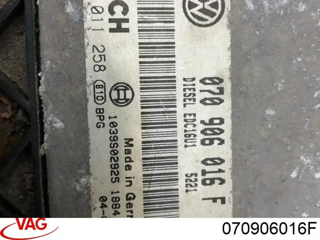 ЭБУ двигателем VAG 070906016F цена, от 76.01 USD
