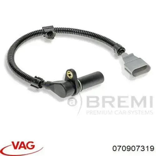 070907319 VAG ДПКВ