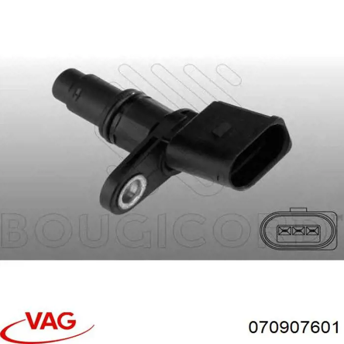 Купить 070907601 VAG ДПРВ