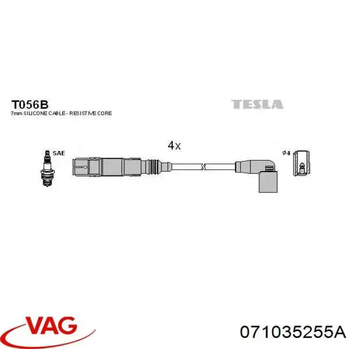  VAG 071035255A цена, от 11.29 USD