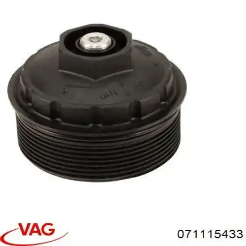 Крышка масляного фильтра VAG 071115433