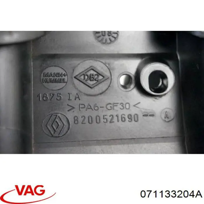 Купить 071133204A VAG 