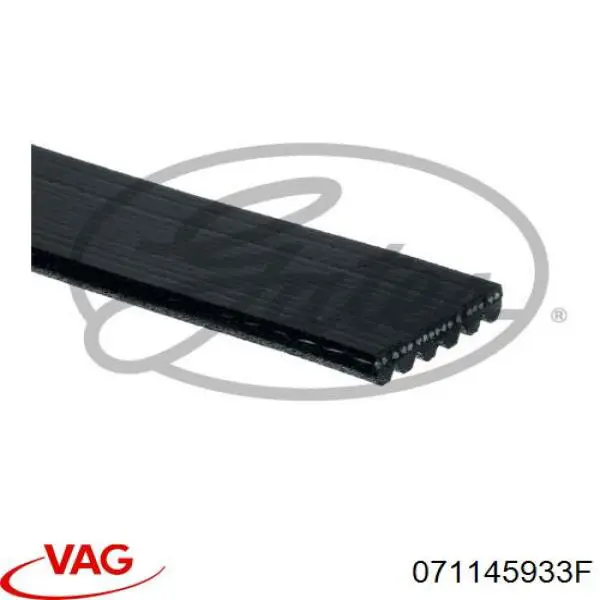 Купить 071145933F VAG Ремень генератора