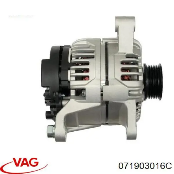 Генератор 071903016C VAG