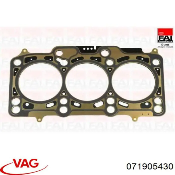Высоковольтные провода 071905430 VAG