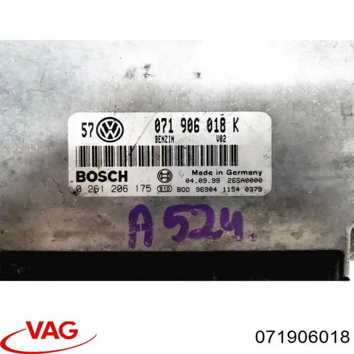Блок управления двигателем 071906018 VAG