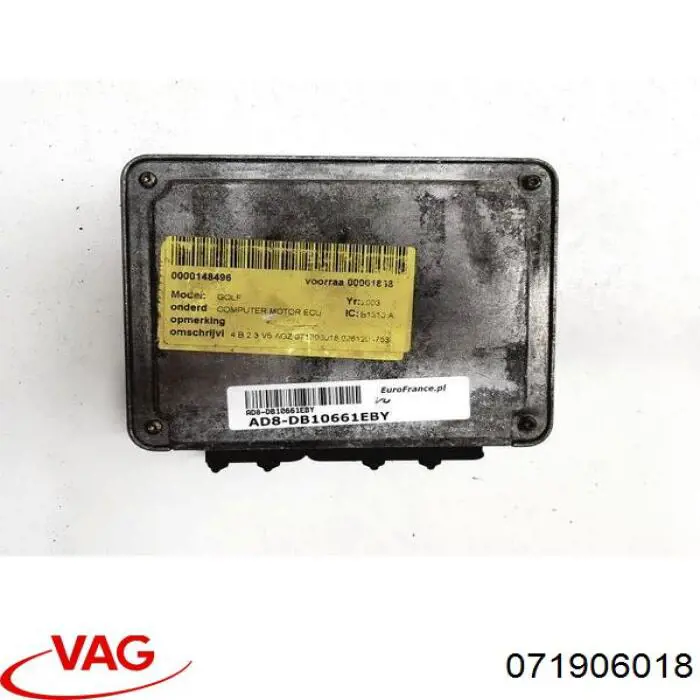 Купить 071906018 VAG Электронный блок управления двигателем