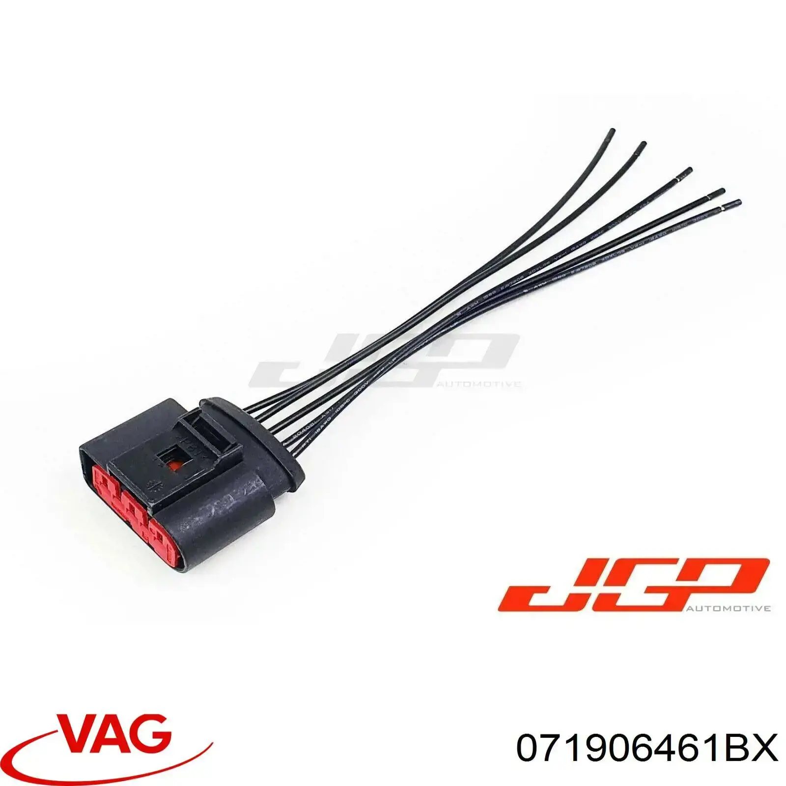 Датчик массового расхода воздуха VAG 071906461BX цена, от 44.04 USD