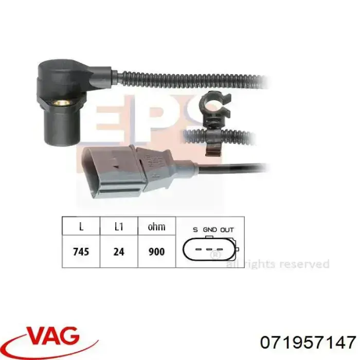 071957147 VAG ДПКВ