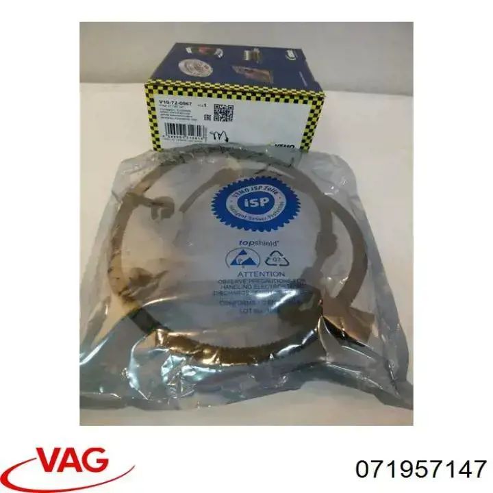Датчик положения коленвала VAG 071957147