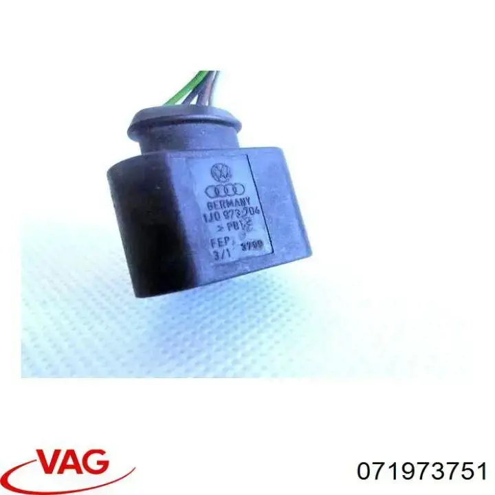  VAG 071973751