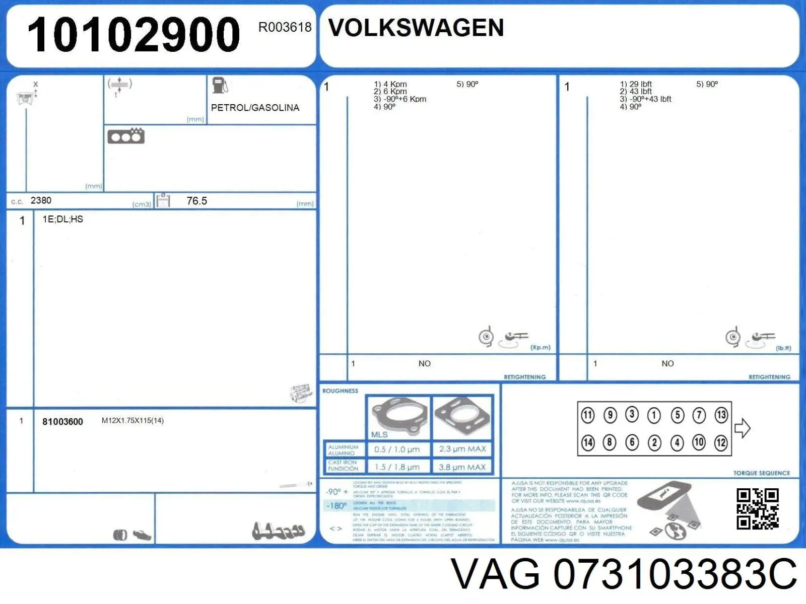 Прокладка ГБЦ VAG 073103383C цена, от 50.10 USD