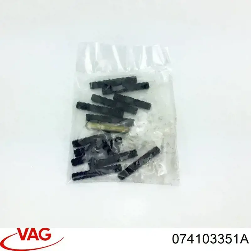 Головка двигателя VAG 074103351A цена, от 564.61 USD