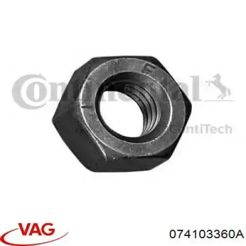 Клапанная крышка 074103360A VAG