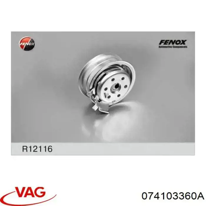 Купить 074103360A VAG Клапанная крышка