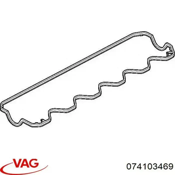 Купить 074103469 VAG Клапанная крышка