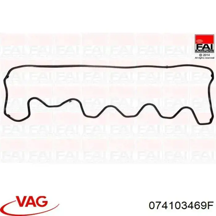 Купить Клапанная крышка Фольксваген ЛТ 28-35 II 2DB, 2DE, 2DK
