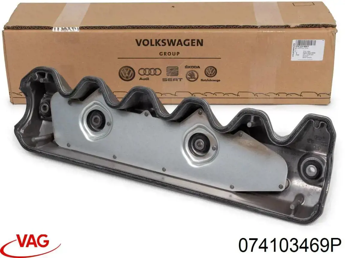 Крышка двигателя на Volkswagen LT 28-35 II 2DB, 2DE, 2DK