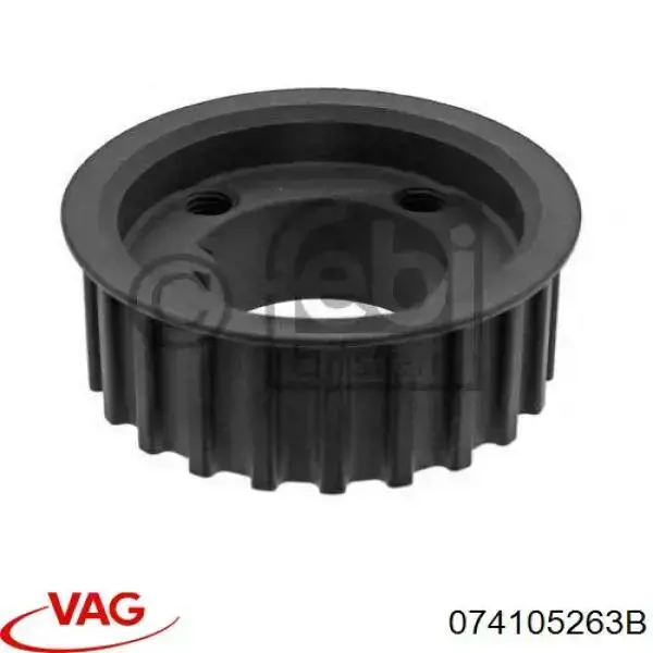 Звезда коленвала вала VAG 74105263B цена, от 17.66 USD