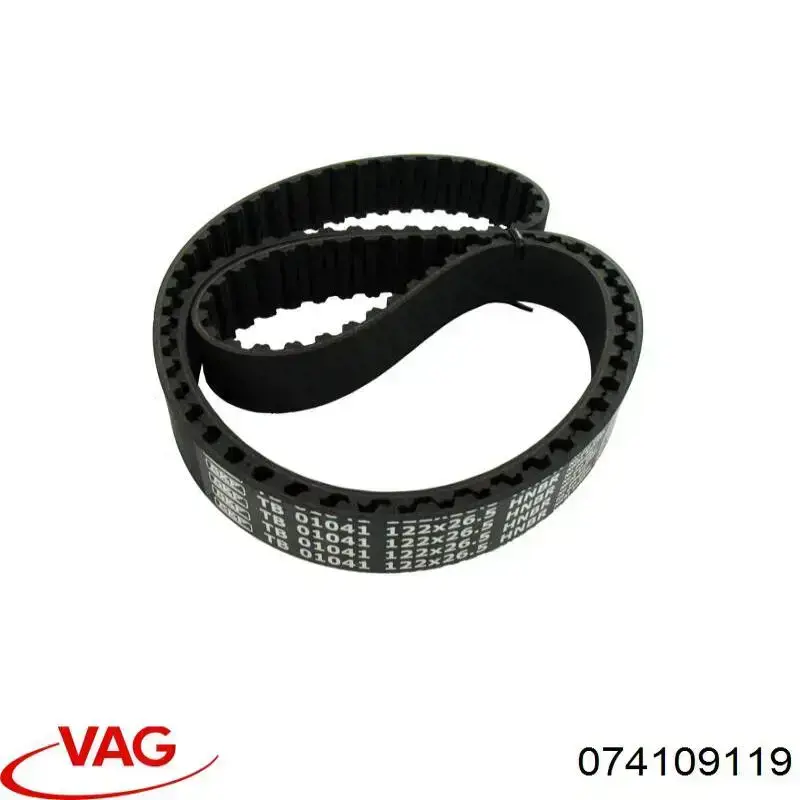 ГРМ ремни VAG 074109119