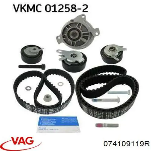 Ремень ГРМ 074109119R VAG