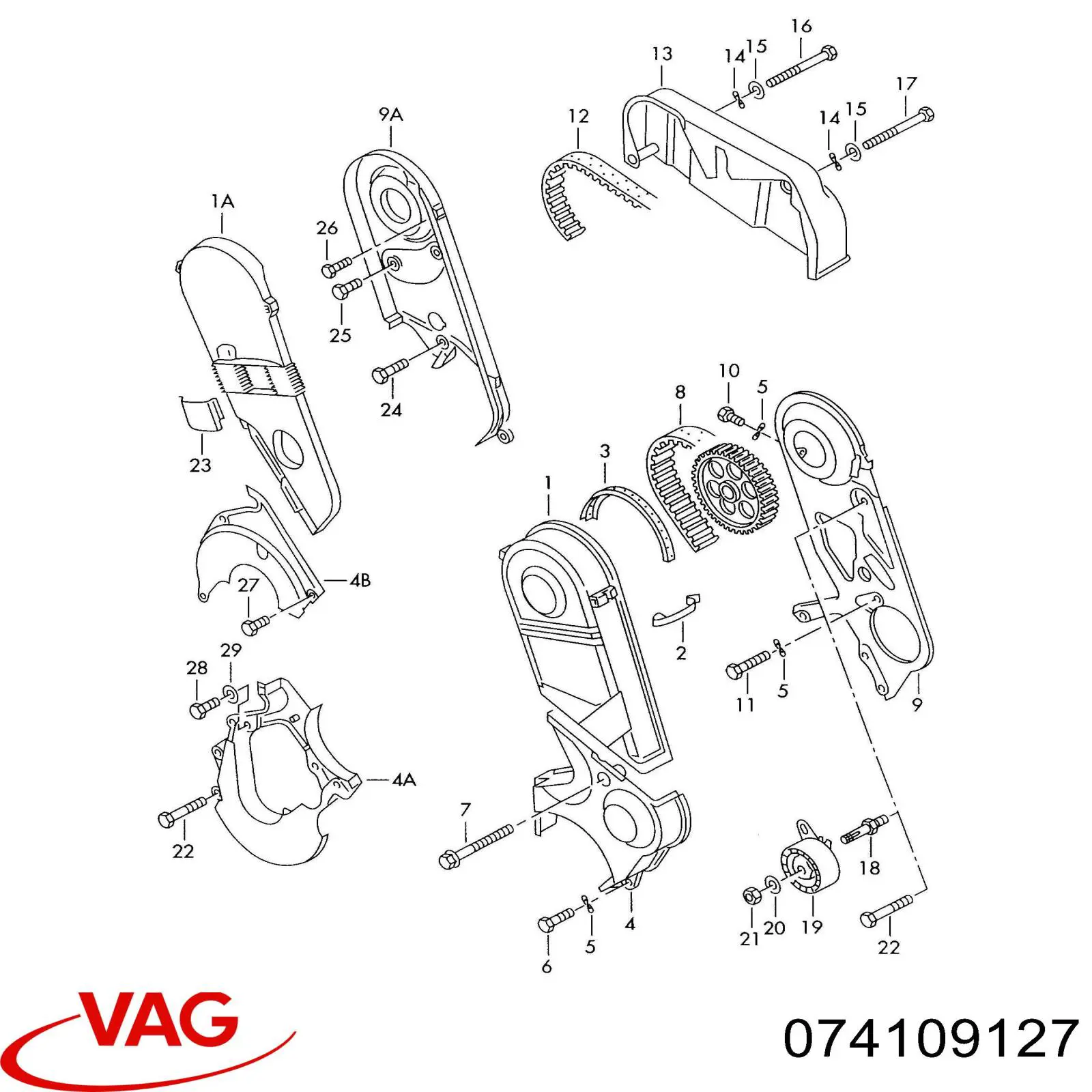  VAG 074109127H цена, от 41.99 USD
