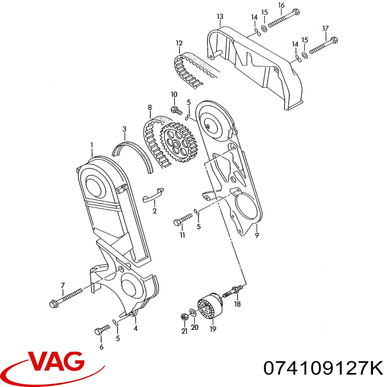 Нижняя защита ремня ГРМ 074109127K VAG