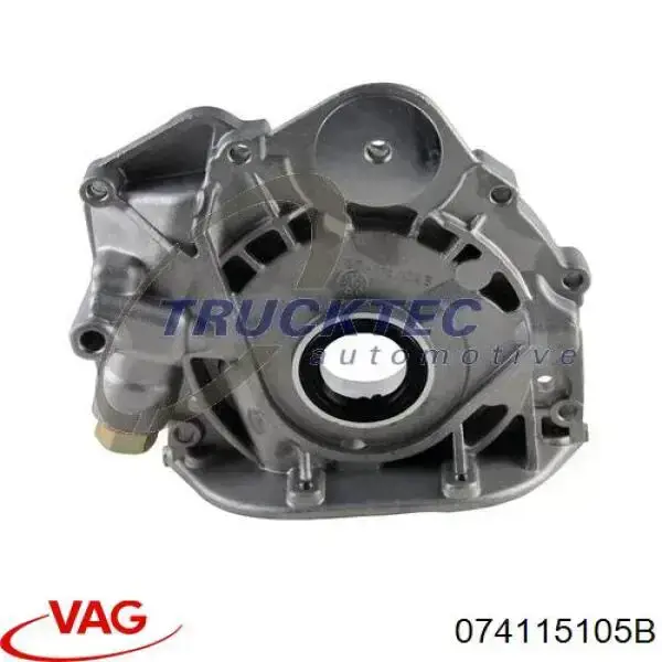Помпа масляная VAG 074115105B цена, от 146.98 USD