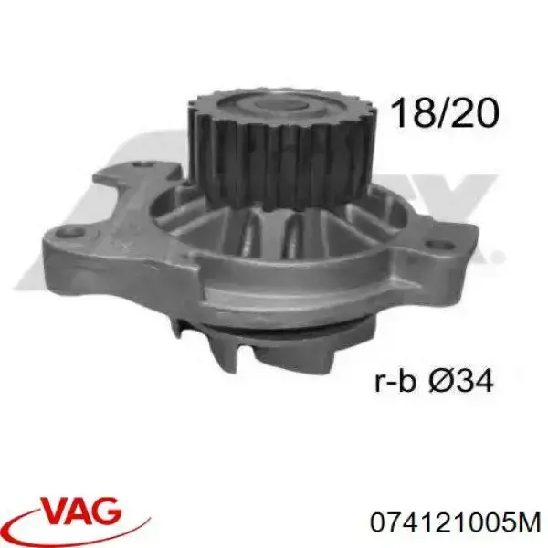 Помпа 074121005M VAG