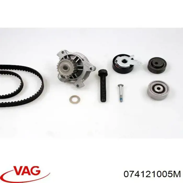 Водяной насос VAG 074121005M
