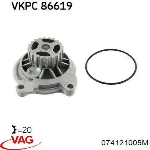 Купить 074121005M VAG Насос охлаждения