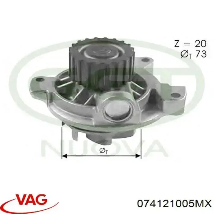 Помпа 074121005MX VAG