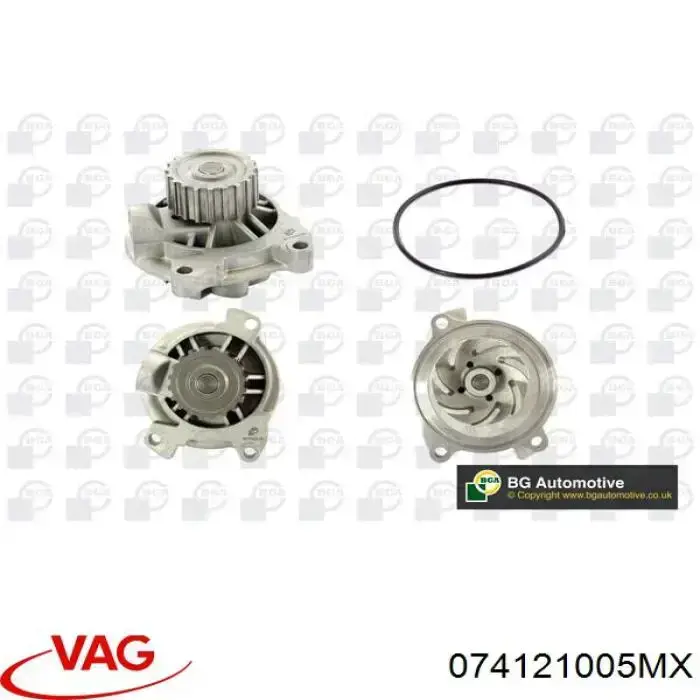 Помпа охлаждения VAG 074121005MX цена, от 31.75 USD