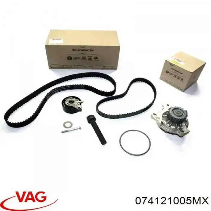 Купить 074121005MX VAG Насос охлаждения