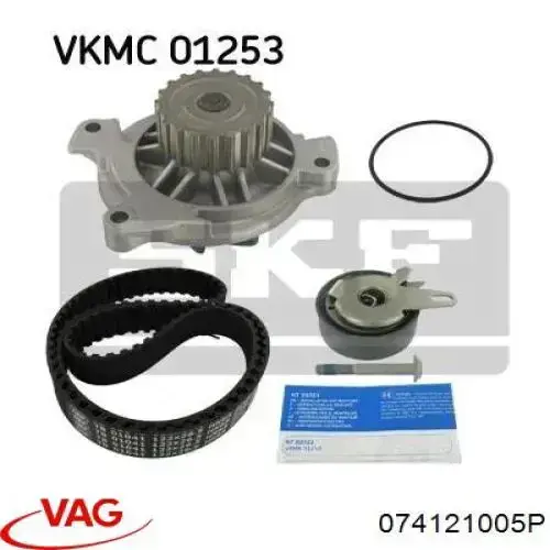 Помпа охлаждения VAG 074121005P цена, от 31.75 USD